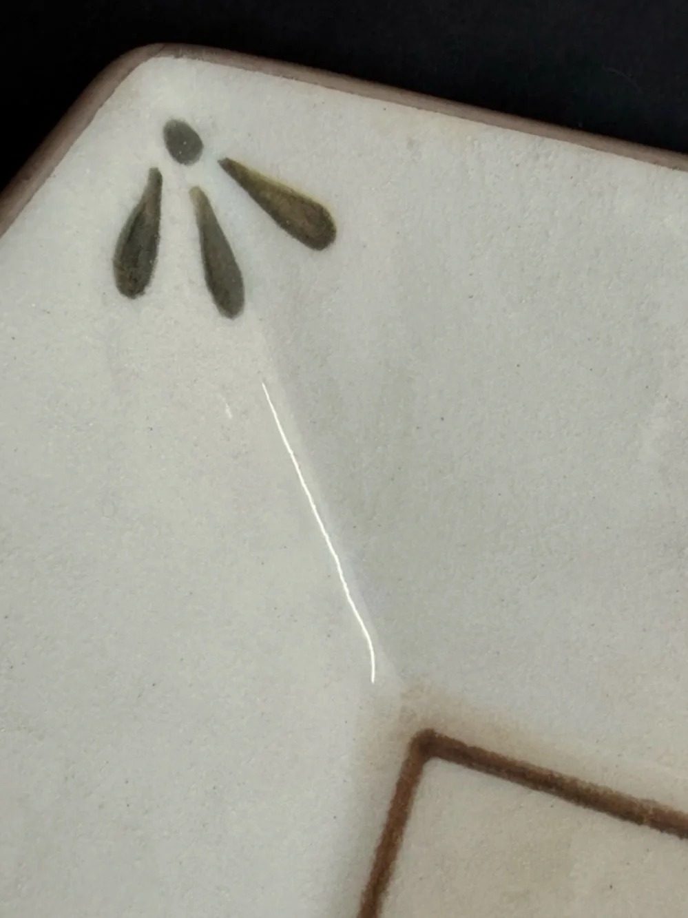 Vintage Retired Williams Sonoma 13” Ceramic Square Serving Dish.Made in Italy.